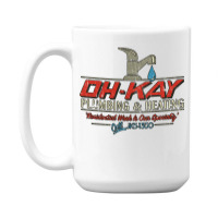 Oh Kay, Oh Kay Vintage, Oh Kay Art, Oh Kay Painting, The Oh Kay,  Plum 15 Oz Coffee Mug | Artistshot