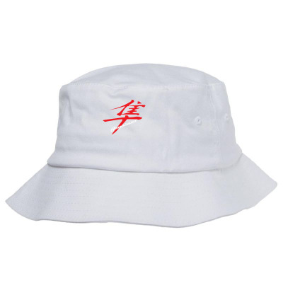 Hayabusa Kanji Logo Bucket Hat Designed By Henz Art