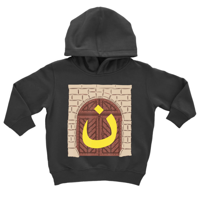 Nazarene Symbol Nazarenes Welcome Christian Church Toddler Hoodie | Artistshot