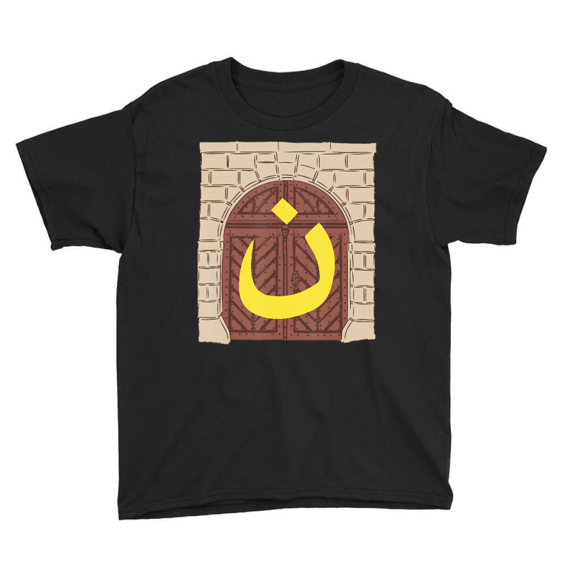 Nazarene Symbol Nazarenes Welcome Christian Church Youth Tee | Artistshot