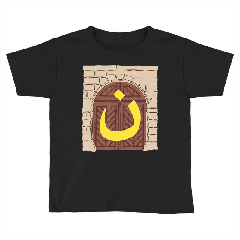 Nazarene Symbol Nazarenes Welcome Christian Church Toddler T-shirt | Artistshot