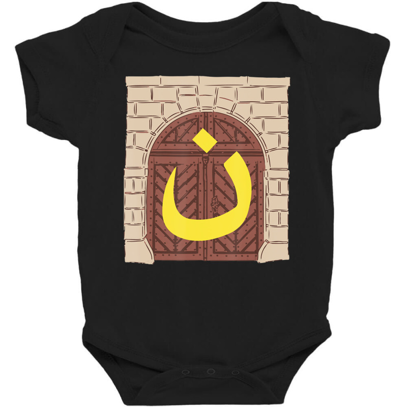 Nazarene Symbol Nazarenes Welcome Christian Church Baby Bodysuit | Artistshot