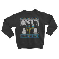 Meowzel Tov Funny Cat Lover Meow Hanukkah Menorah Toddler Sweatshirt | Artistshot