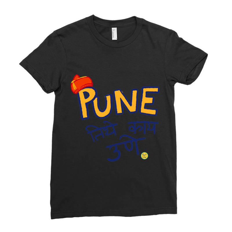 Pune Tithe Kay Une Ladies Fitted T-Shirt by cm-arts | Artistshot