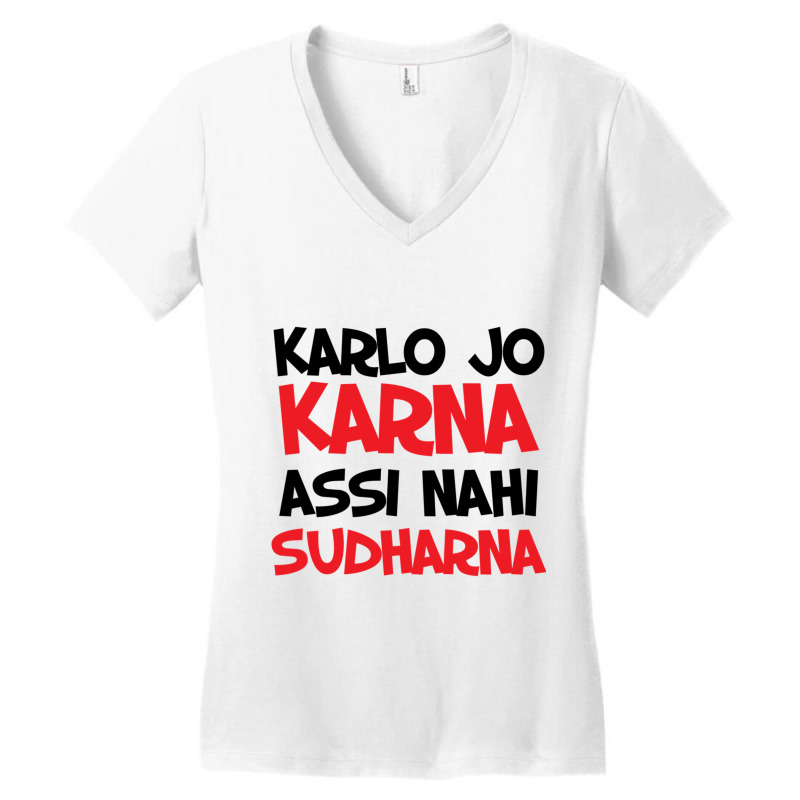 Karla Jo Karna Assi Nahi Sudharna Bollywood Quote Women's V-Neck T-Shirt by cm-arts | Artistshot