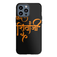 Jai Shivaji Iphone 13 Pro Max Case | Artistshot