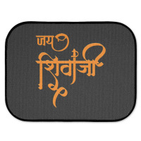 Jai Shivaji Rear Car Mat | Artistshot