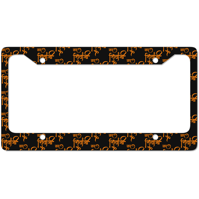 Jai Shivaji License Plate Frame | Artistshot