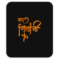 Jai Shivaji Mousepad | Artistshot