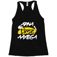 Apna Time Aayega Bollywood Hindi Quote Racerback Tank | Artistshot