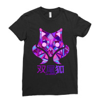 Futaba Fox (new Version) Ladies Fitted T-shirt | Artistshot