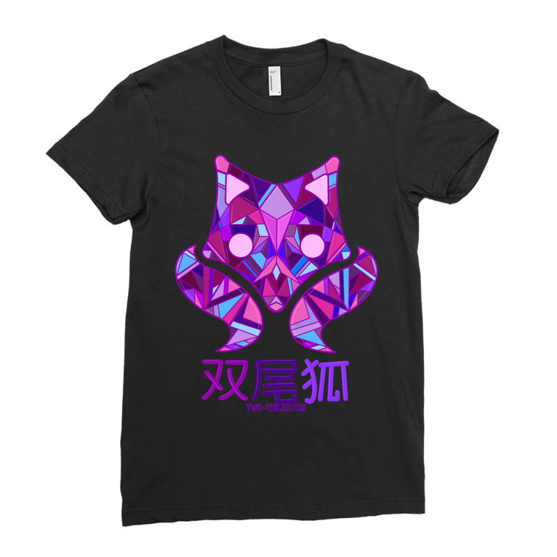 Futaba Fox (new Version) Ladies Fitted T-Shirt by ERNIEHERNANDEZ | Artistshot