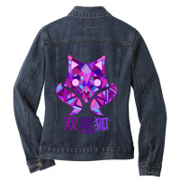 Futaba Fox (new Version) Ladies Denim Jacket | Artistshot