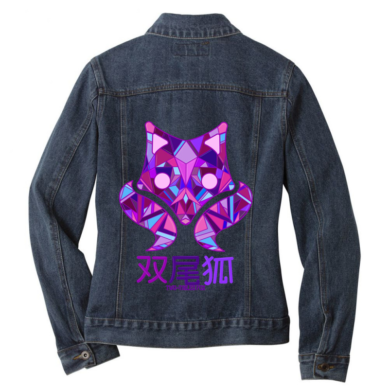 Futaba Fox (new Version) Ladies Denim Jacket by ERNIEHERNANDEZ | Artistshot