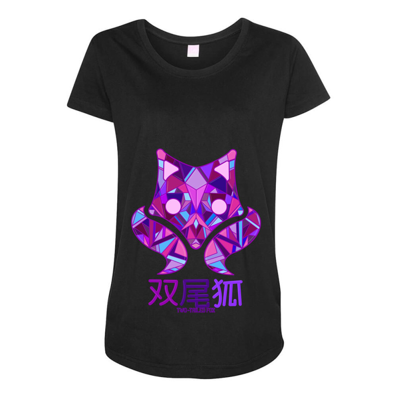 Futaba Fox (new Version) Maternity Scoop Neck T-shirt by ERNIEHERNANDEZ | Artistshot