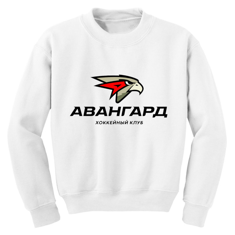 Avangard Omsk Hockey Essential Youth Sweatshirt by cm-arts | Artistshot