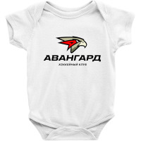 Avangard Omsk Hockey Essential Baby Bodysuit | Artistshot