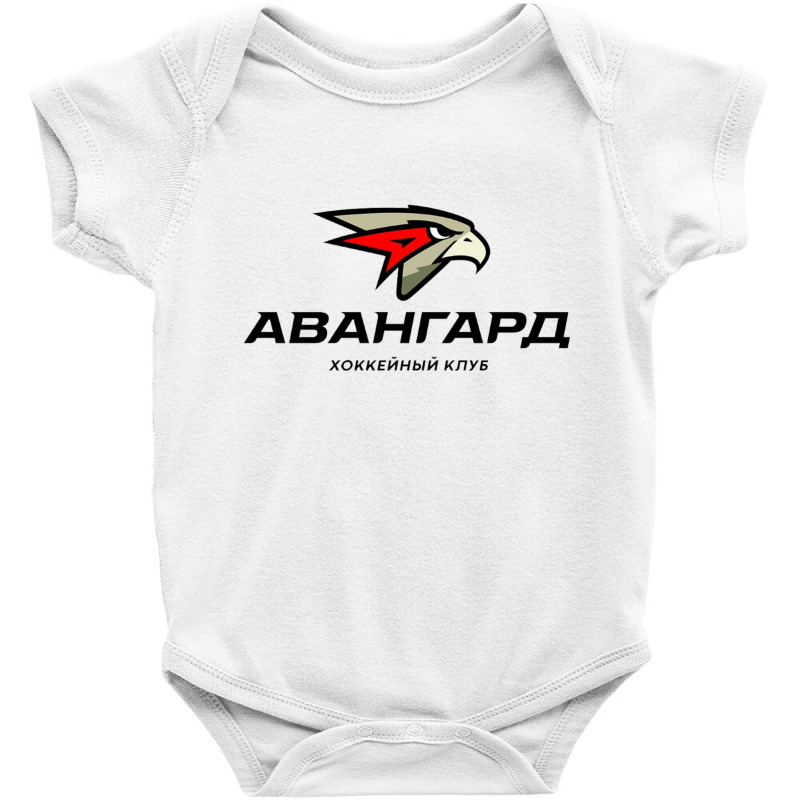 Avangard Omsk Hockey Essential Baby Bodysuit by cm-arts | Artistshot