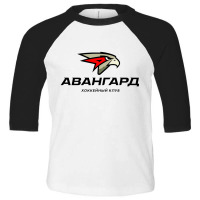 Avangard Omsk Hockey Essential Toddler 3/4 Sleeve Tee | Artistshot