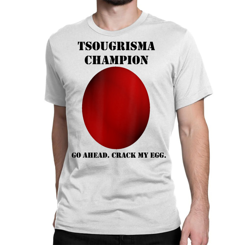 Greek Orthodox Easter Funny T Shirt Red Egg Classic T-shirt | Artistshot