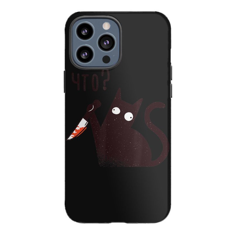 Russian Language Cat With A Knife Saying What Iphone 13 Pro Max Case | Artistshot