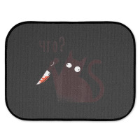 Russian Language Cat With A Knife Saying What Rear Car Mat | Artistshot