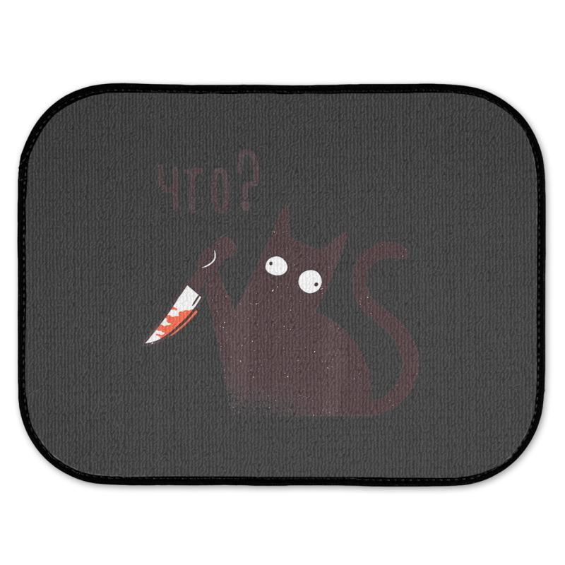 Russian Language Cat With A Knife Saying What Rear Car Mat | Artistshot