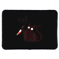 Russian Language Cat With A Knife Saying What Rectangle Patch | Artistshot