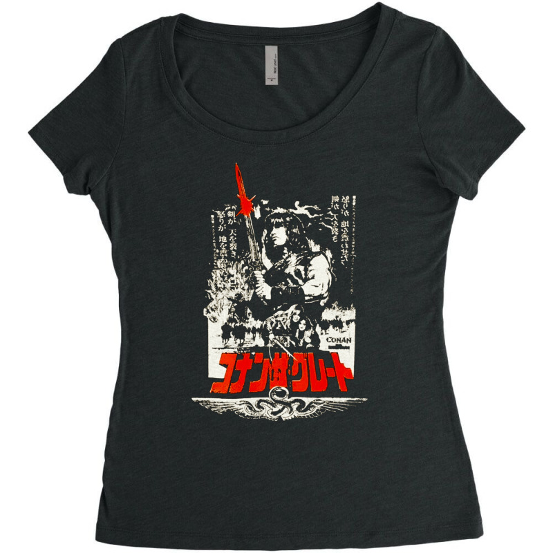 The Barbarian, The Barbarian Vintage, The Barbarian Art, The Barbarian Women's Triblend Scoop T-shirt by SHOPPPIS9 | Artistshot