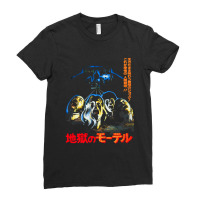 Japanese Motel Hell Gift Ladies Fitted T-shirt | Artistshot