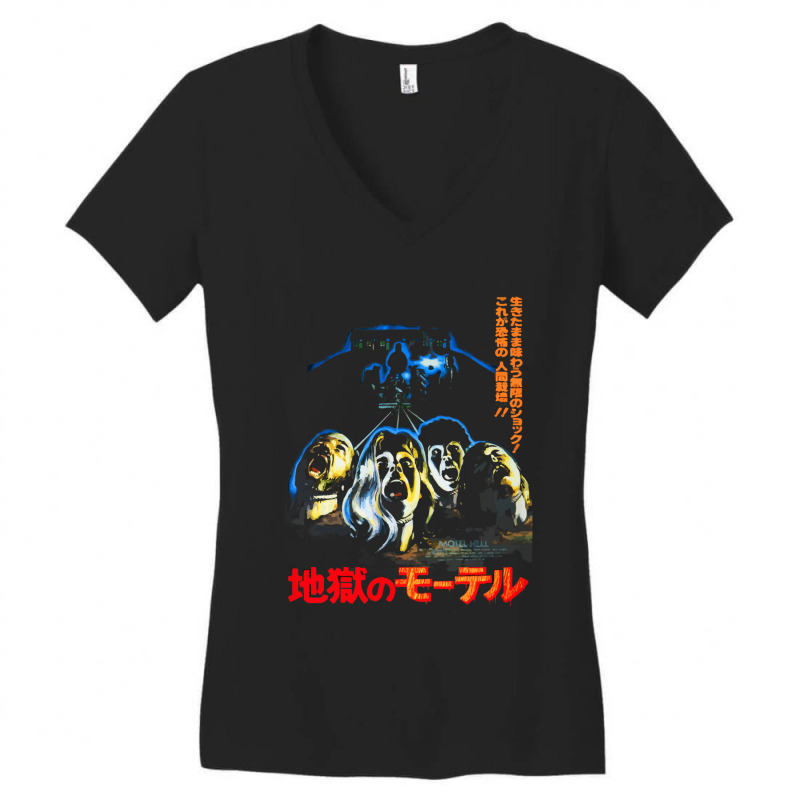 Japanese Motel Hell Gift Women's V-Neck T-Shirt by AmandaGoodrich | Artistshot