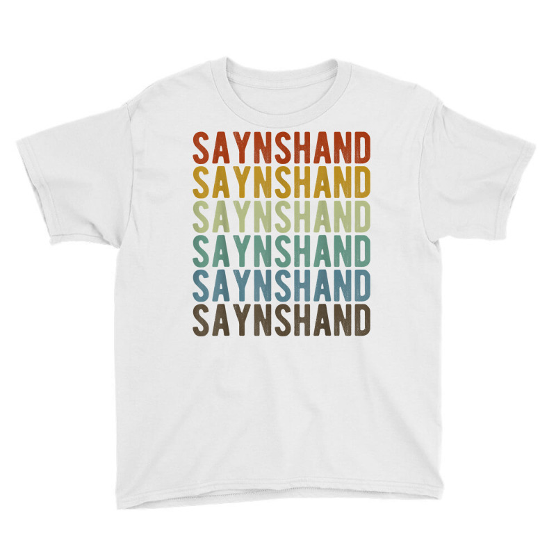 Saynshand City Mongolia Retro T Shirt Youth Tee by cm-arts | Artistshot