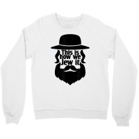 This Is How We Jew It Men Boys Funny Hannukah Jewish Holiday T Shirt Crewneck Sweatshirt | Artistshot