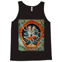 Citipati, Citipati Vintage, Citipati Art, Citipati Painting, The Citip Tank Top | Artistshot