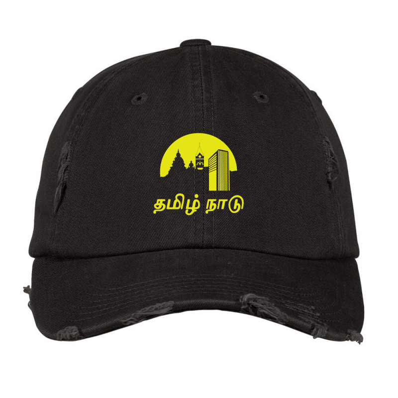 Tamil Nadu (tamil Language ) Vintage Cap by cm-arts | Artistshot