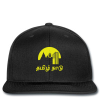 Tamil Nadu (tamil Language ) Printed Hat | Artistshot