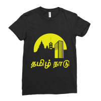 Tamil Nadu (tamil Language ) Ladies Fitted T-shirt | Artistshot