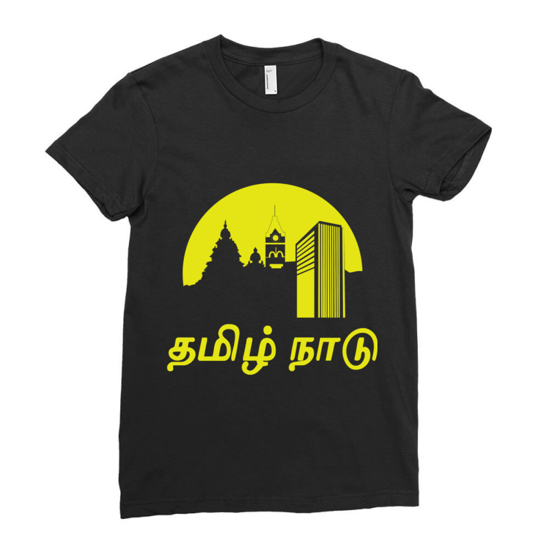 Tamil Nadu (tamil Language ) Ladies Fitted T-Shirt by cm-arts | Artistshot