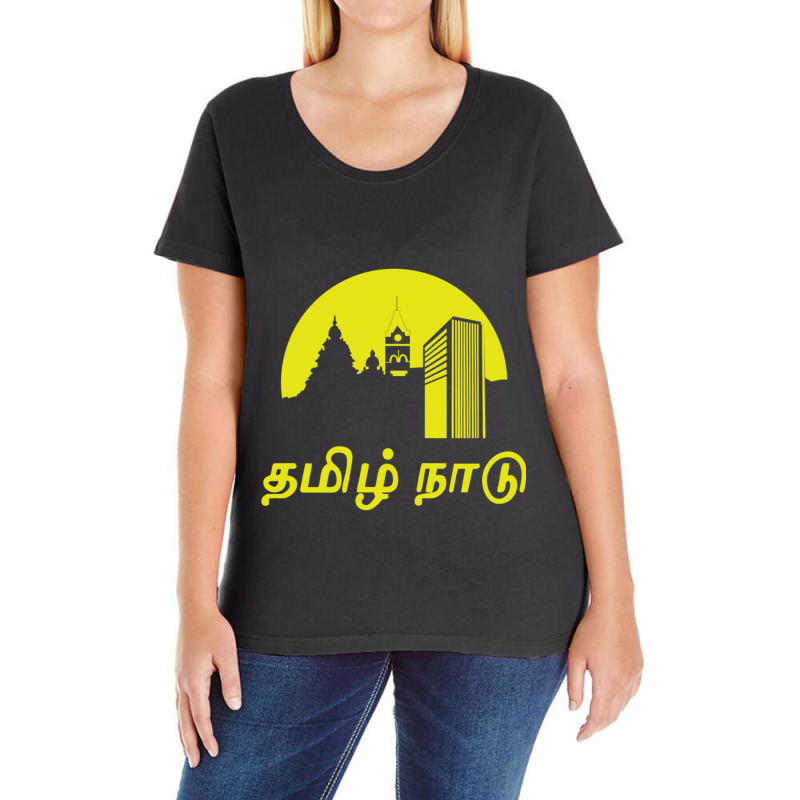 Tamil Nadu (tamil Language ) Ladies Curvy T-Shirt by cm-arts | Artistshot