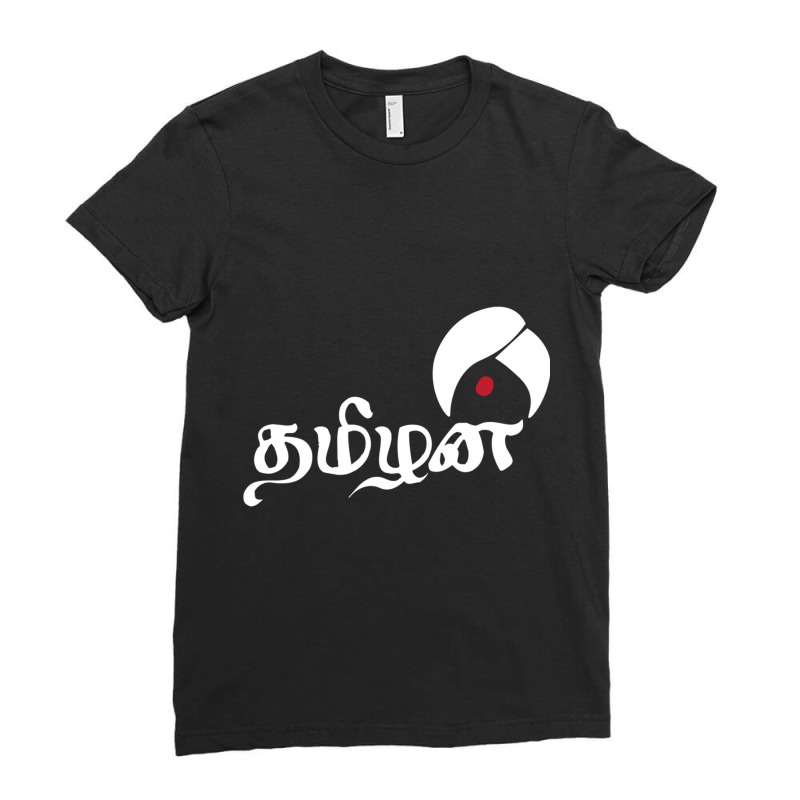 Thamizhan Ladies Fitted T-Shirt by cm-arts | Artistshot