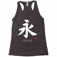 Eternal Kanji In Japanese Letter Japan Symbol On Back Pullover Hoodie Racerback Tank | Artistshot