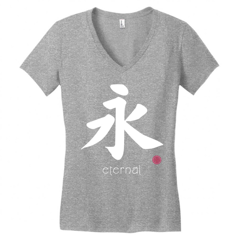 Eternal Kanji In Japanese Letter Japan Symbol On Back Pullover Hoodie Women's V-Neck T-Shirt by cm-arts | Artistshot