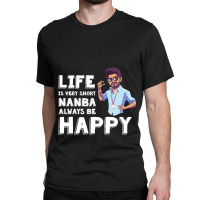 Master Vijay - Always Be Happy Classic T-shirt | Artistshot