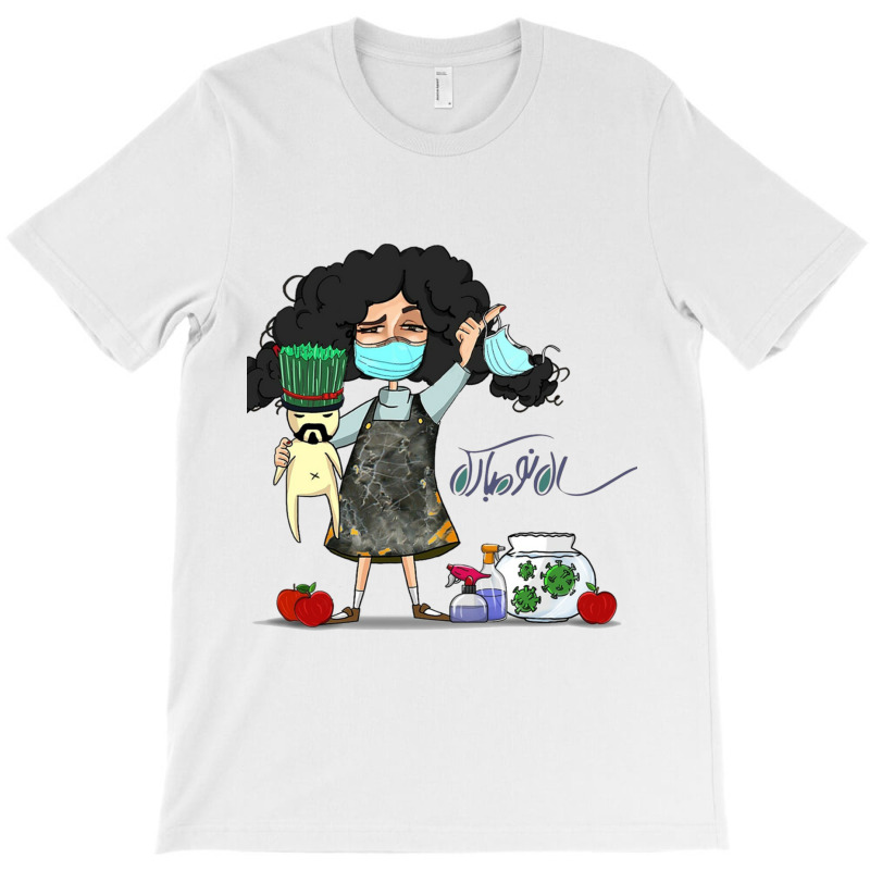 Nowruz T-Shirt by cm-arts | Artistshot