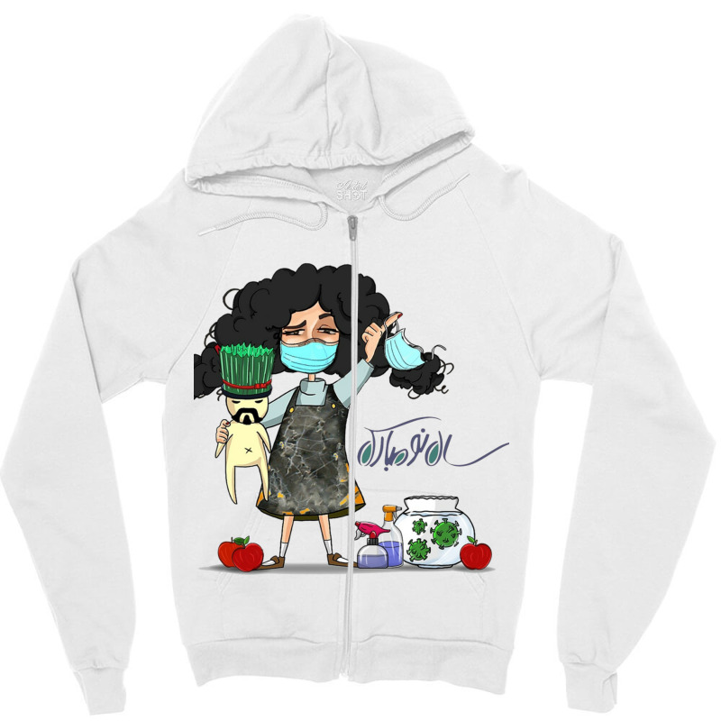 Nowruz Zipper Hoodie by cm-arts | Artistshot