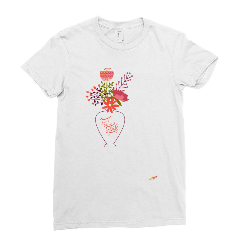 Nowruz 5 Ladies Fitted T-Shirt by cm-arts | Artistshot