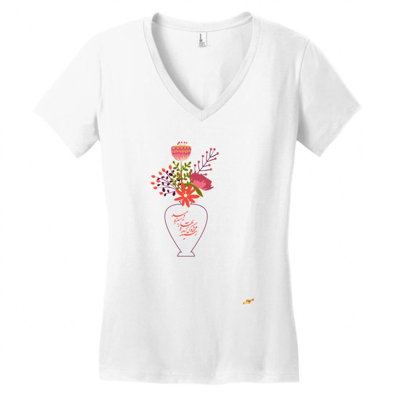 Nowruz 5 Women's V-Neck T-Shirt by cm-arts | Artistshot