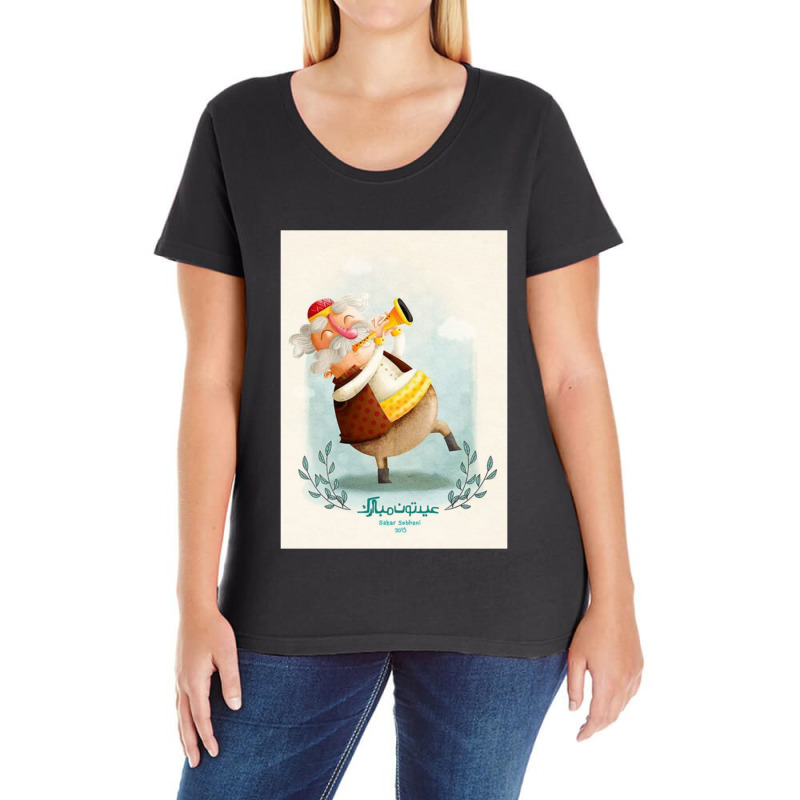 Nowruz Mubarak New Year 20222023 Ladies Curvy T-Shirt by cm-arts | Artistshot