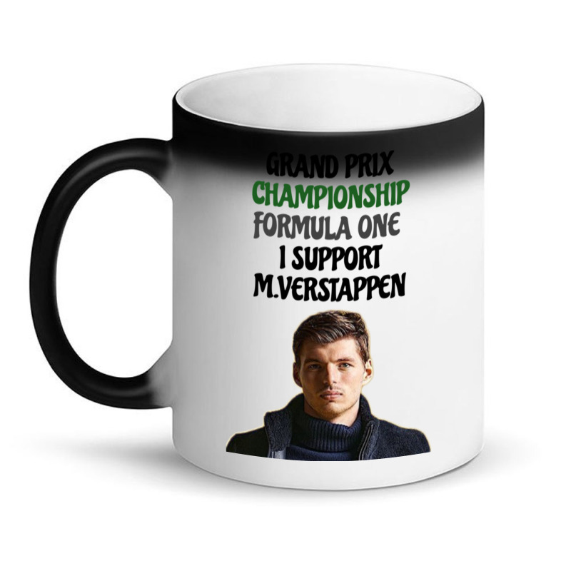 Singapore F 1 - Illustration Art Design Magic Mug | Artistshot