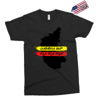 Yendendigu Kannada- Kannada Rajyotsava Design Exclusive T-shirt | Artistshot